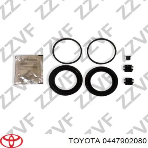 0447902080 Toyota Ремкомплект гальмівної системи