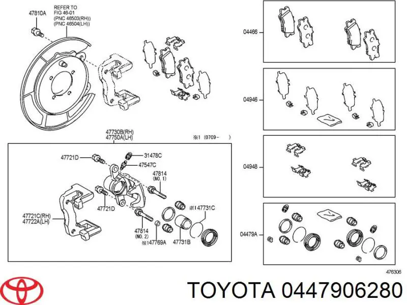 0447906250 Toyota Ремкомплект заднього гальмівного супорта