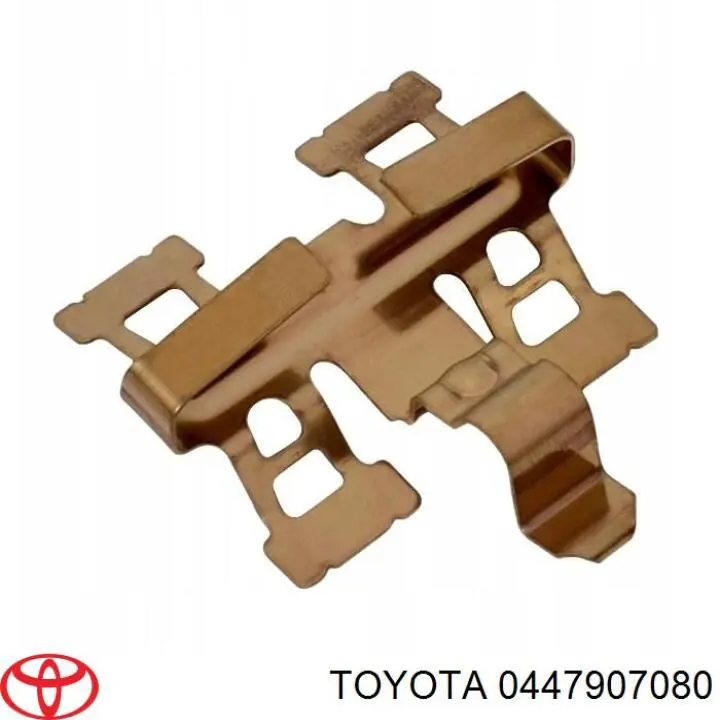0447907080 Toyota Ремкомплект заднього гальмівного супорта