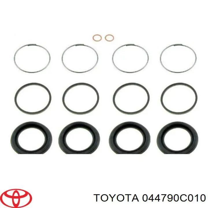  Ремкомплект переднього супорту Toyota Sequoia 
