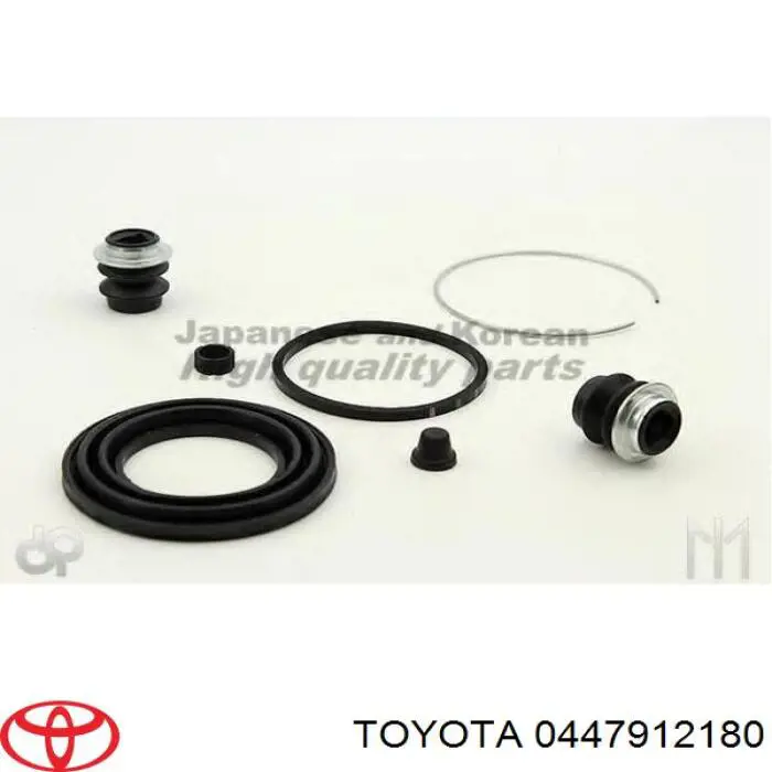 0447912180 Toyota ремкомплект супорту гальмівного переднього