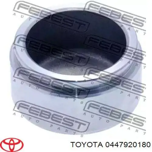 Ремкомплект супорту гальмівного заднього Toyota 0447920180 ціна, від 5.35 USD