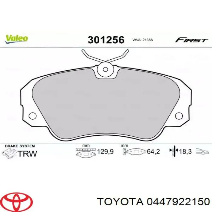 Купити 0447922150 Toyota Супорт гальмівного, заднього