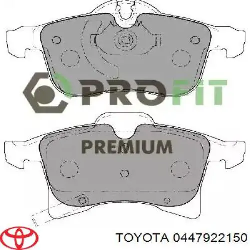 Ремкомплект супорту 0447930530 Toyota