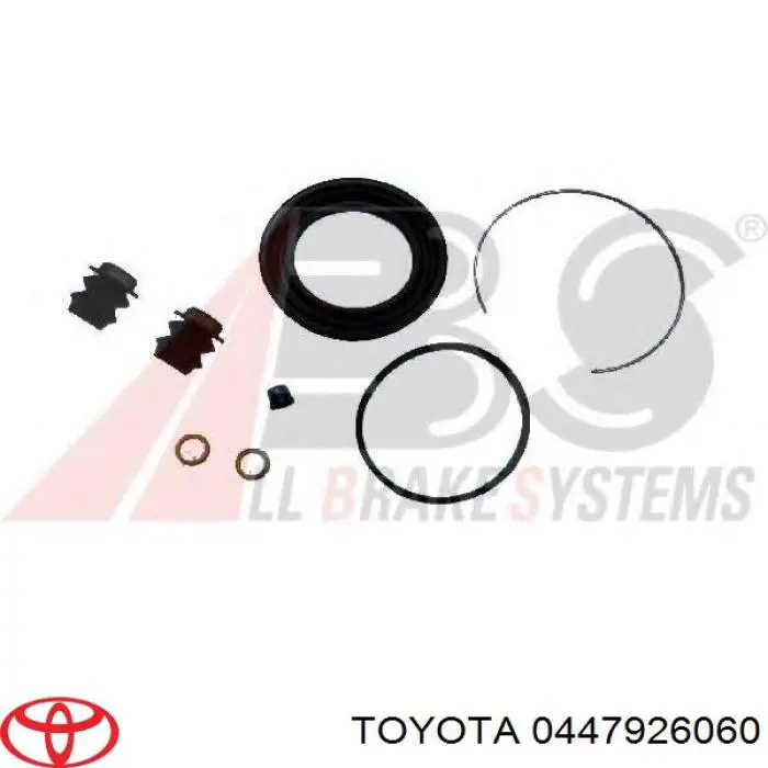 Ремкомплект супорту гальмівного переднього 0447926060 Toyota