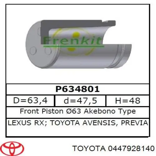 0447928140 Toyota ремкомплект супорту гальмівного переднього