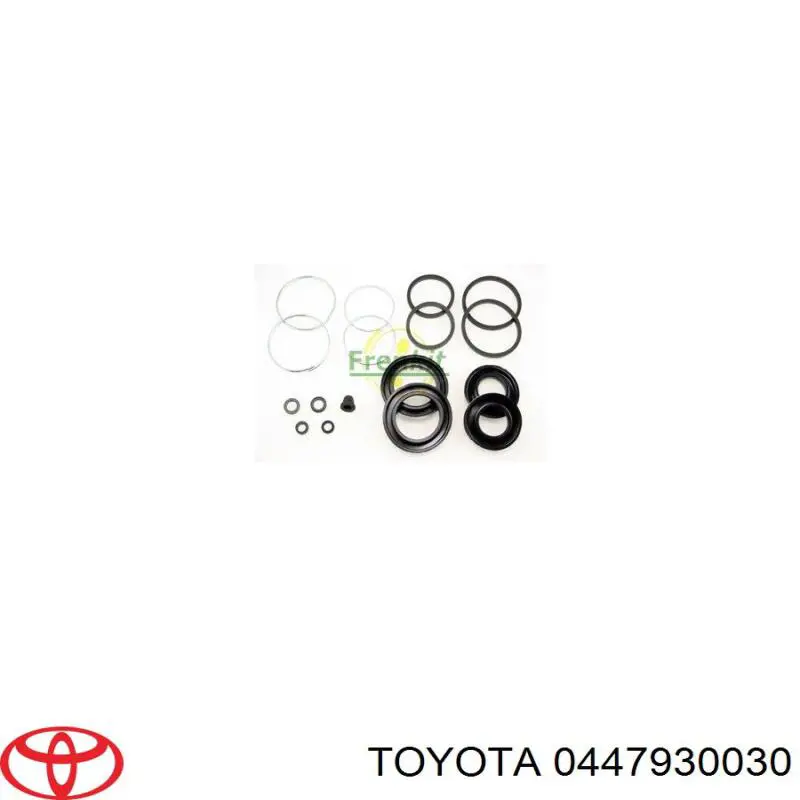 Ремкомплект супорту гальмівного переднього TOYOTA 0447930030