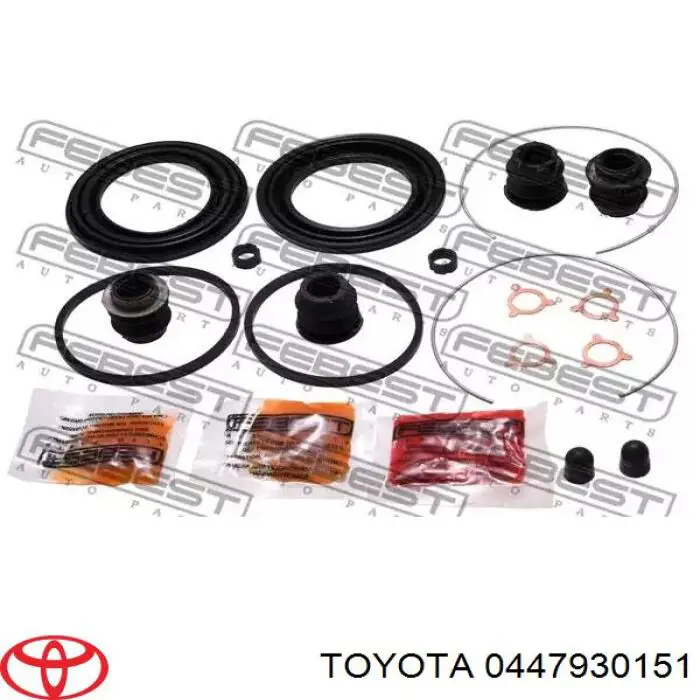 0447930151 Toyota Ремкомплект гальмівної системи