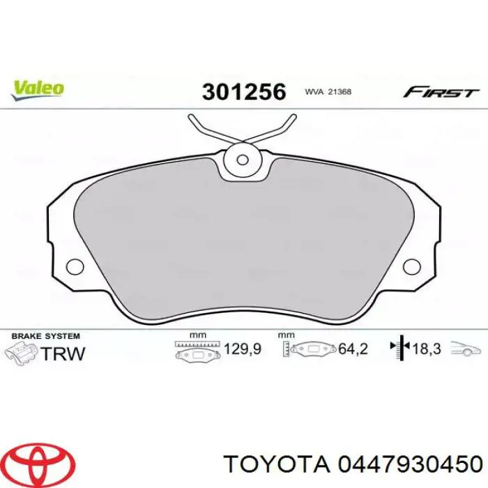  0447930450 Toyota