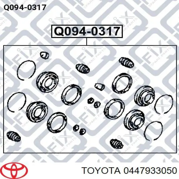Купити 0447933050 Toyota Ремкомплект переднього супорту