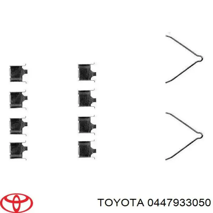 0447933050 Toyota Ремкомплект гальмівної системи
