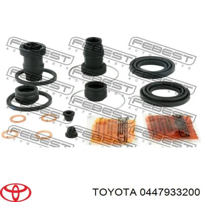 Купити 0447933200 Toyota Супорт гальмівного, заднього