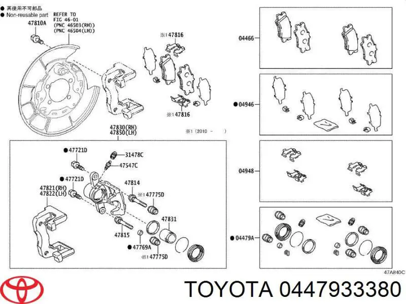 0447933380 Toyota 