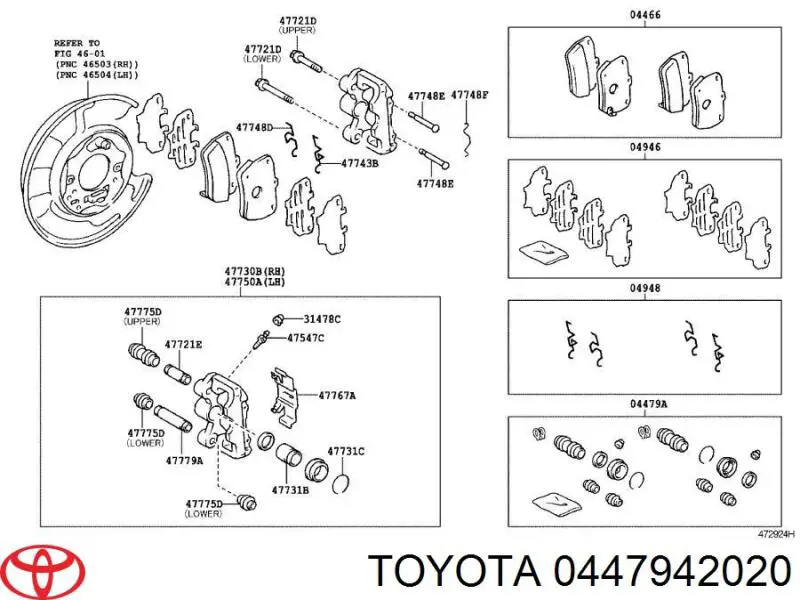 Ремкомплект супорту гальмівного заднього 0447942020 Toyota