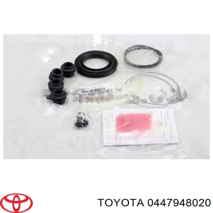 0447948020 Toyota Ремкомплект гальмівної системи