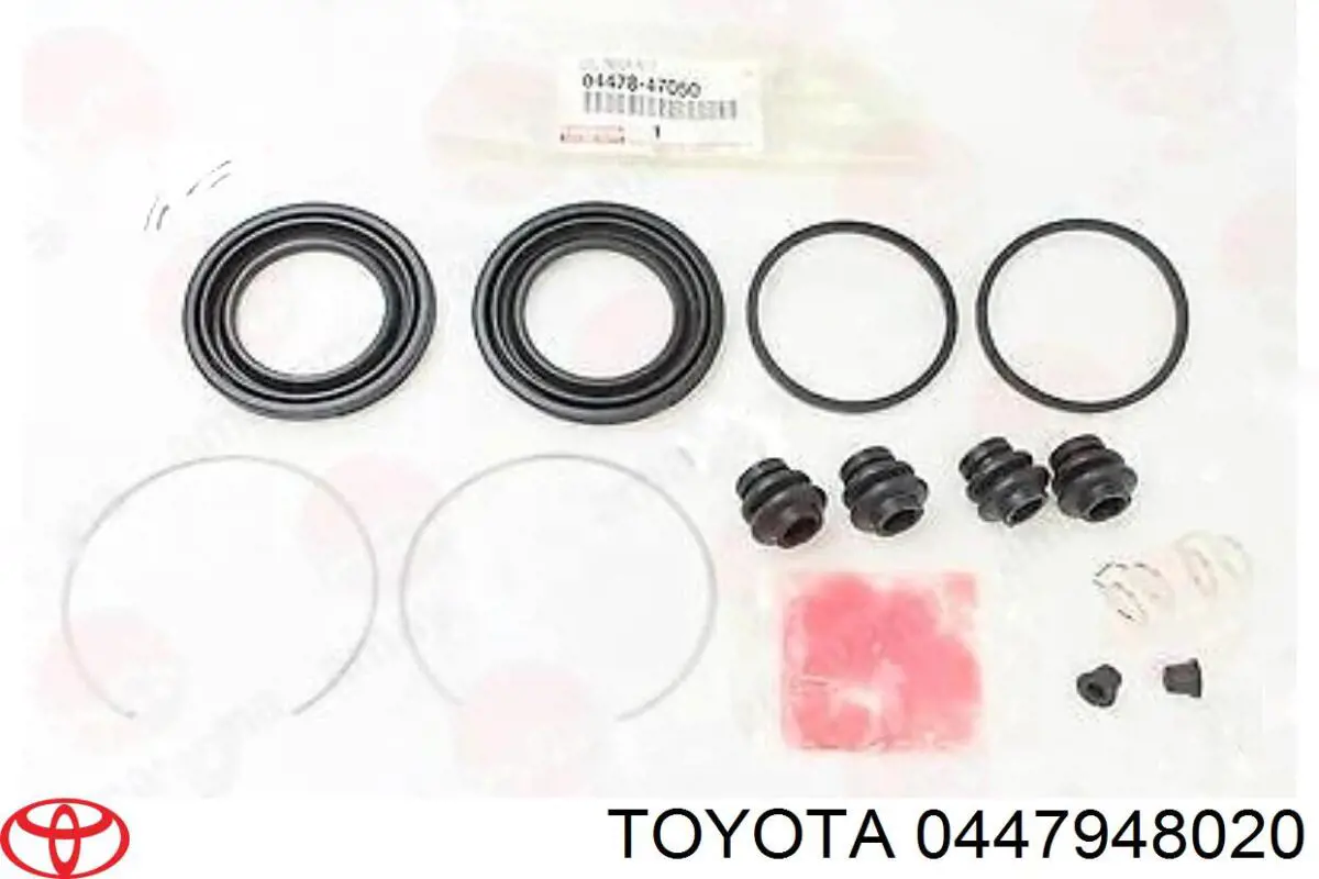 Ремкомплект переднього супорту 0447948020 Toyota