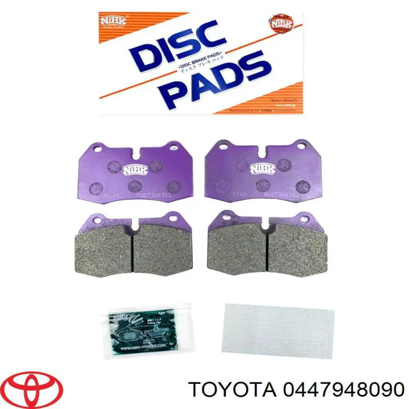 Ремкомплект супорту 0447948070 Toyota