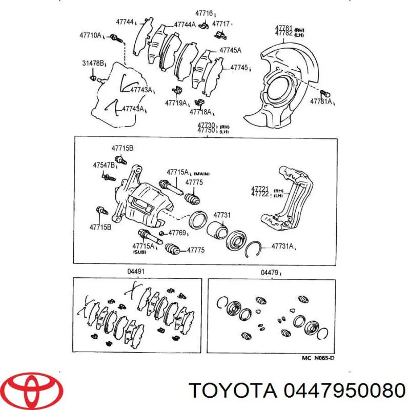 0447950080 Toyota ремкомплект супорту гальмівного переднього