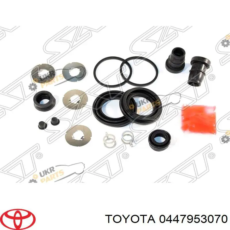 Ремкомплект супорту гальмівного заднього 0447953070 Toyota