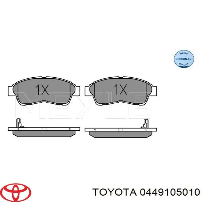 0449105010 Toyota колодки гальмівні передні, дискові