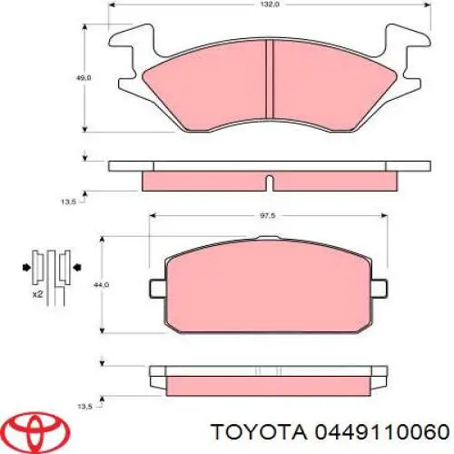 0449110060 Toyota колодки гальмівні передні, дискові