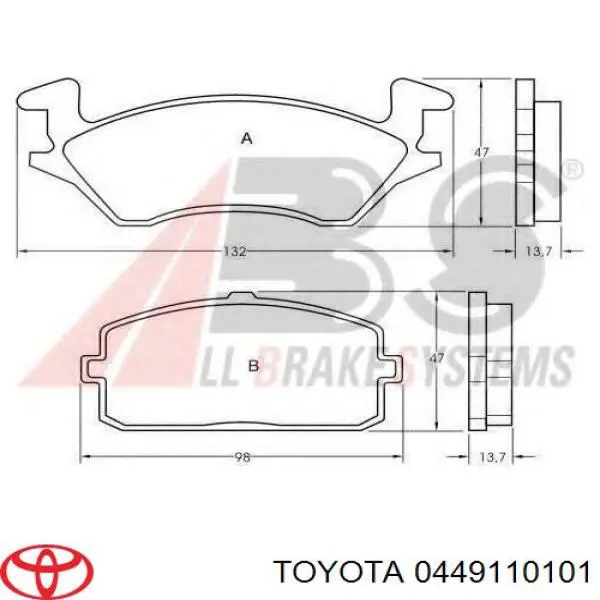 0449110101 Toyota колодки гальмівні передні, дискові