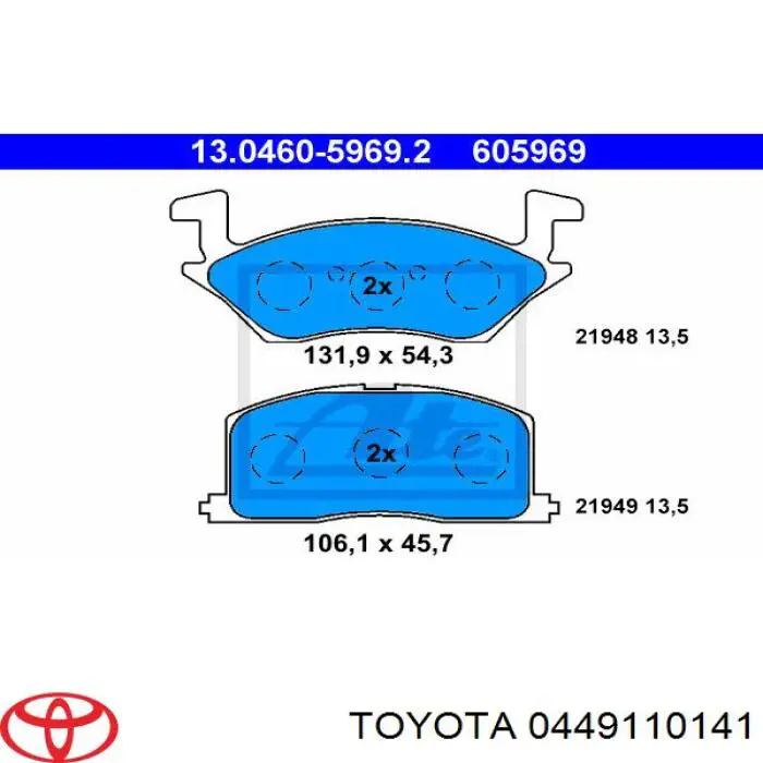 Гальмівні колодки Toyota 0449110141 ціна, від 16.38 USD