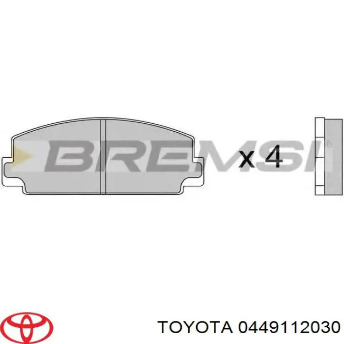 0449112030 Toyota колодки гальмівні передні, дискові