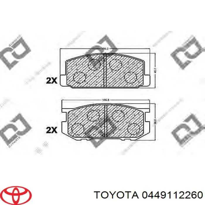 0449112260 Toyota колодки гальмівні передні, дискові