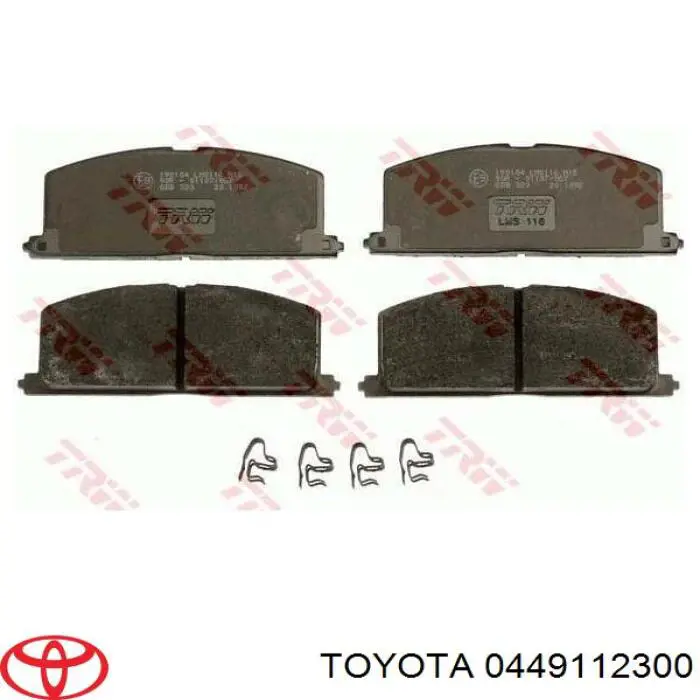 0449112300 Toyota колодки гальмівні передні, дискові