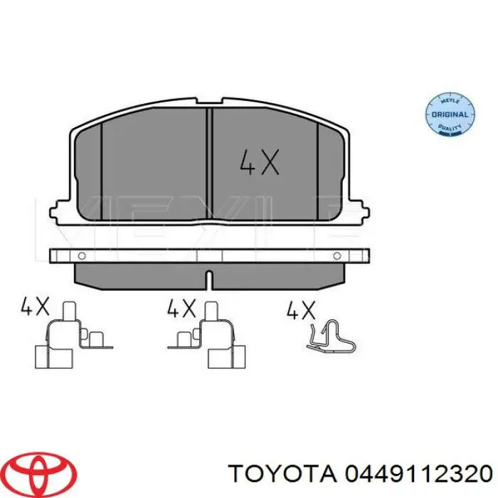 Купити 0449112320 Toyota Колодки гальмівні передні, дискові