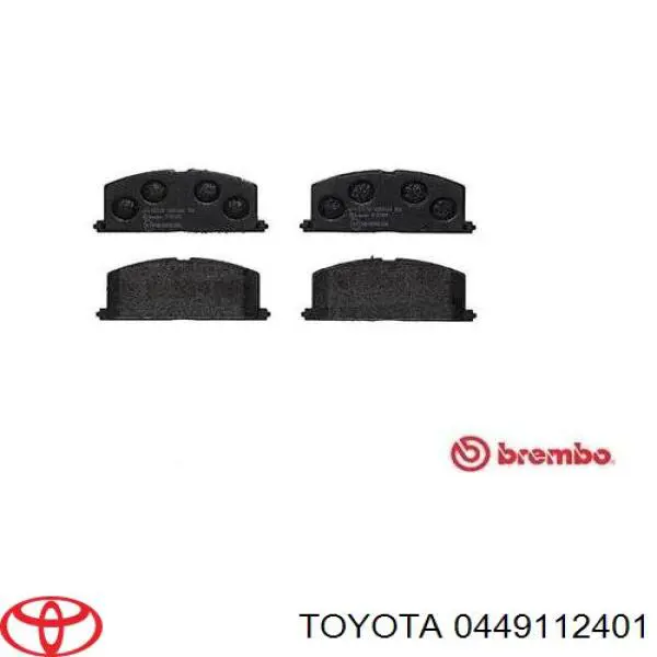 0449112401 Toyota колодки гальмівні передні, дискові