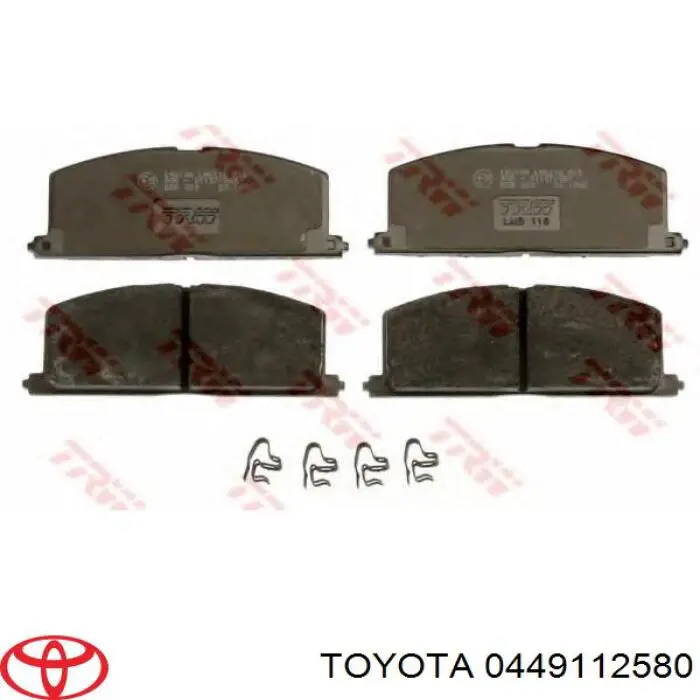 0449112580 Toyota колодки гальмівні передні, дискові