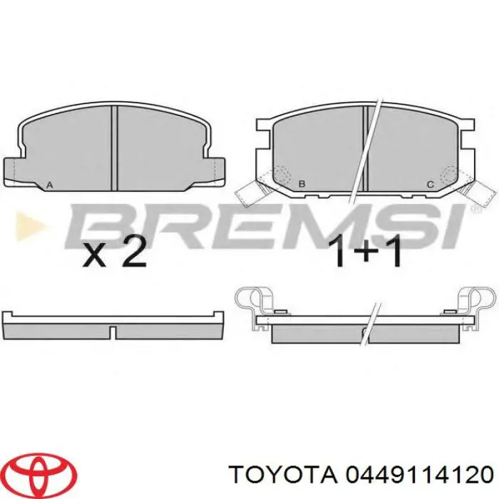 Гальмівні колодки Toyota 0449114120 ціна, від 15.11 USD