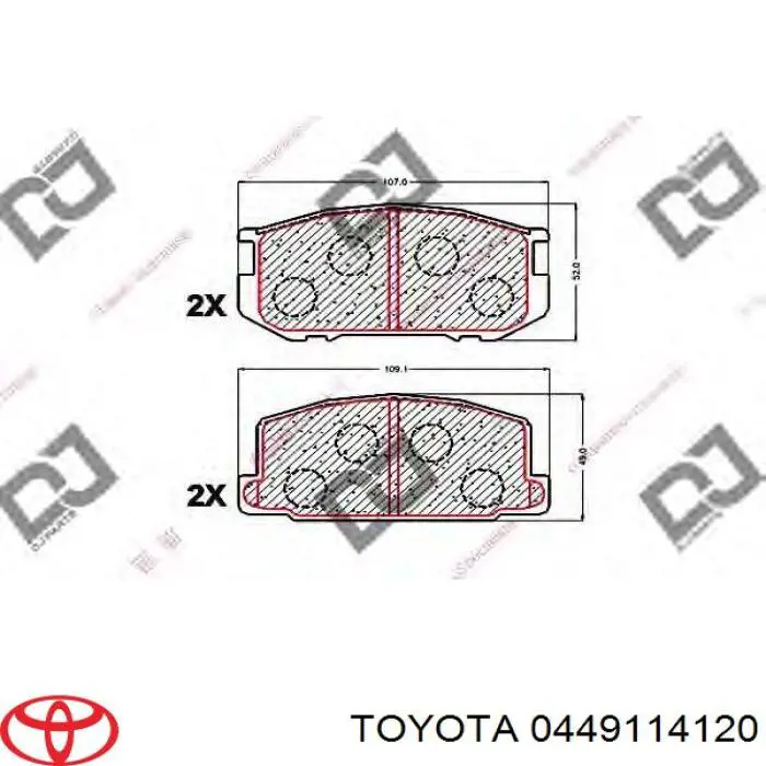  0449114120 Toyota