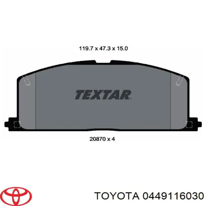 0449116030 Toyota колодки гальмівні передні, дискові