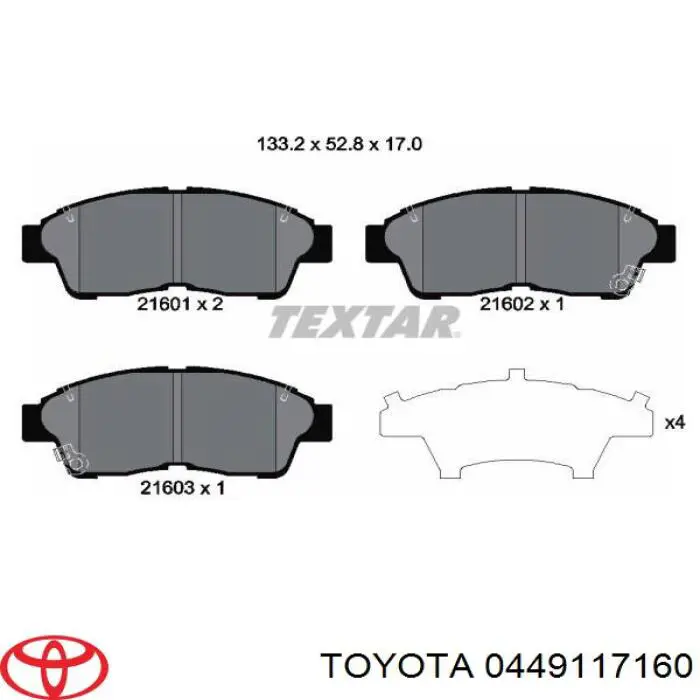0449117160 Toyota колодки гальмівні передні, дискові