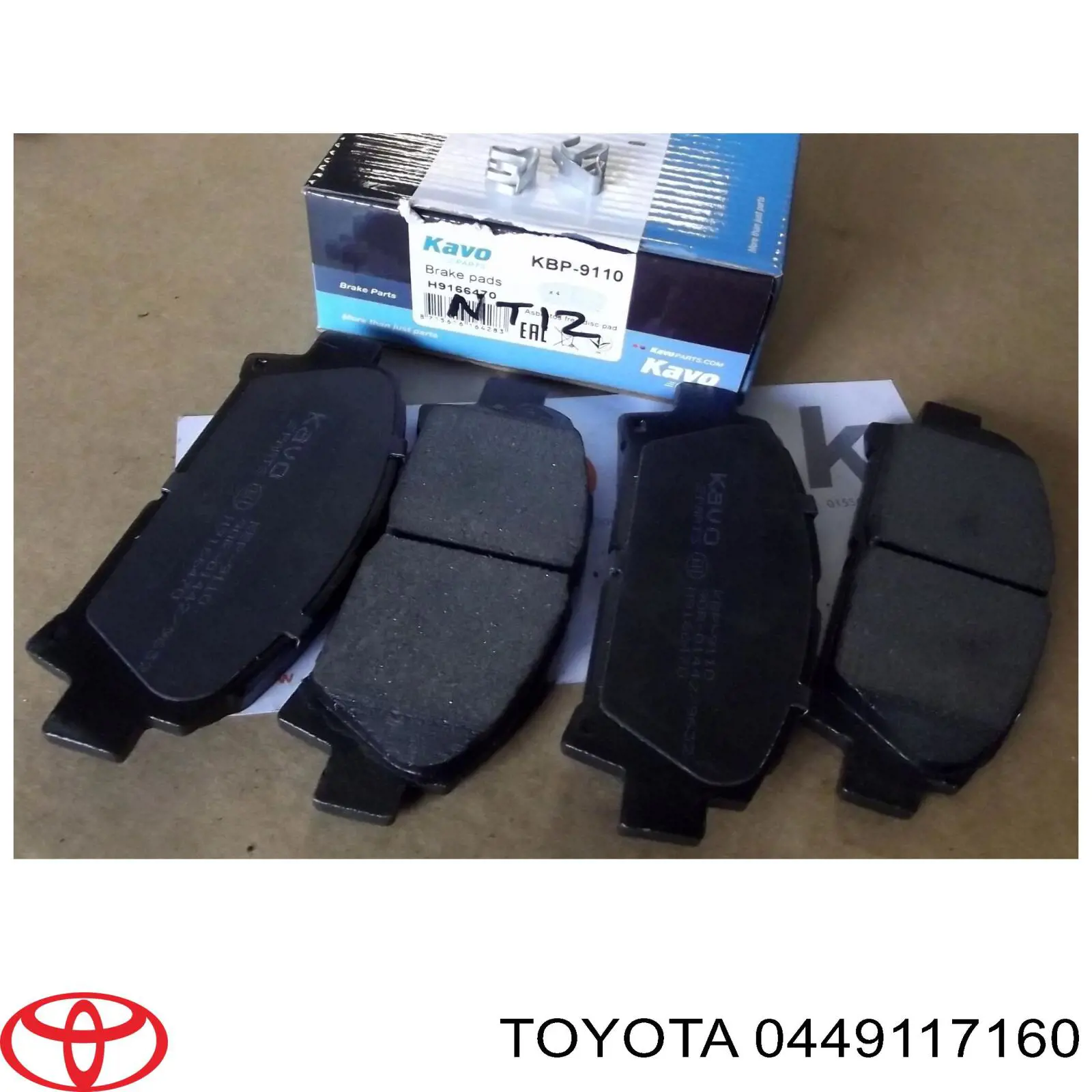 Купити 0449117160 Toyota Колодки гальмівні передні, дискові
