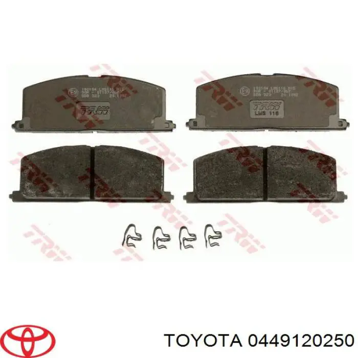 0449120250 Toyota колодки гальмівні передні, дискові