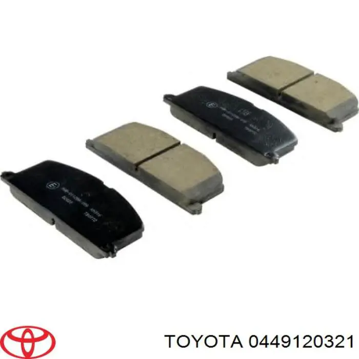 0449120321 Toyota колодки гальмівні передні, дискові