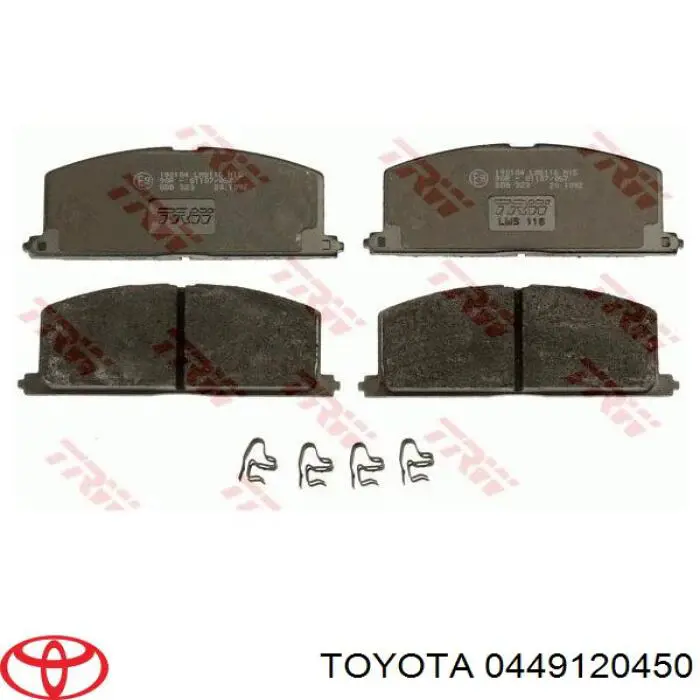 0449120450 Toyota колодки гальмівні передні, дискові