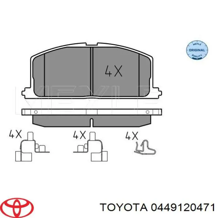 Купити 0449120471 Toyota Колодки гальмівні передні, дискові
