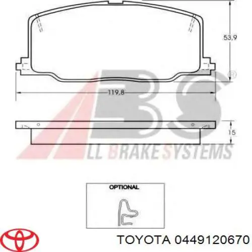 Гальмівні колодки Toyota 0449120670 ціна, від 15.19 USD