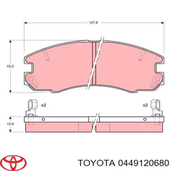 Гальмівні колодки Toyota 0449120680 ціна, від 14.88 USD