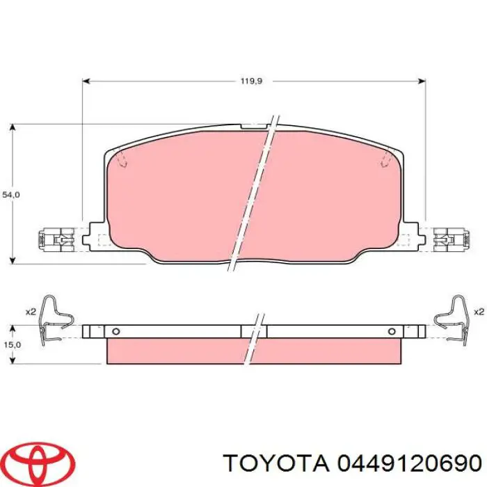 0449120690 Toyota колодки гальмівні передні, дискові