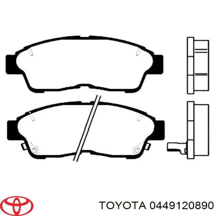 Передні тормозні колодки 0449120890 Toyota
