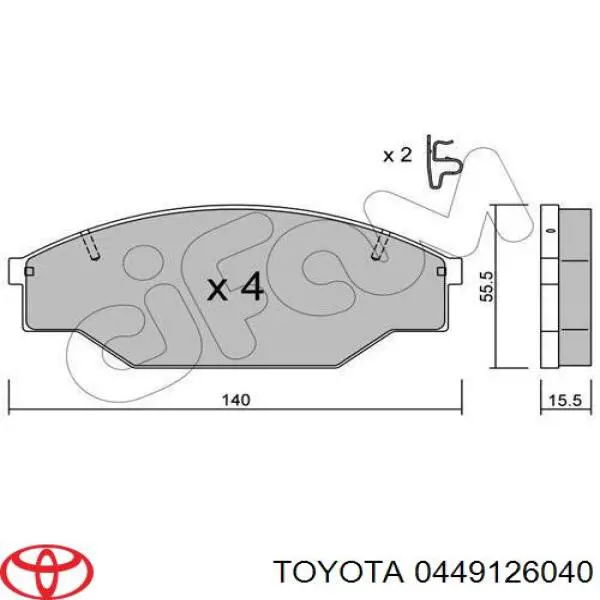 0449126040 Toyota колодки гальмівні передні, дискові
