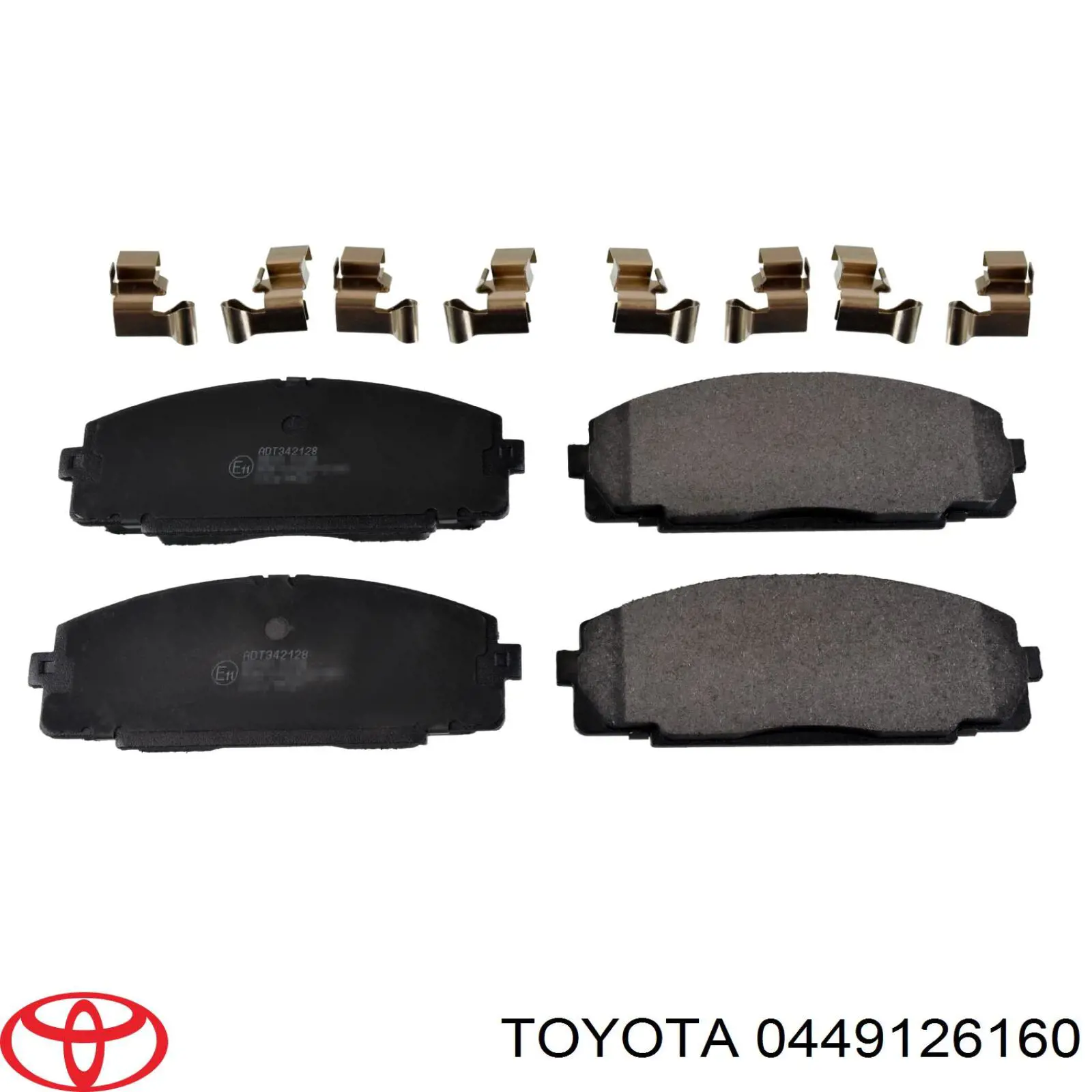 Колодки гальмівні передні, дискові 0449126160 Toyota