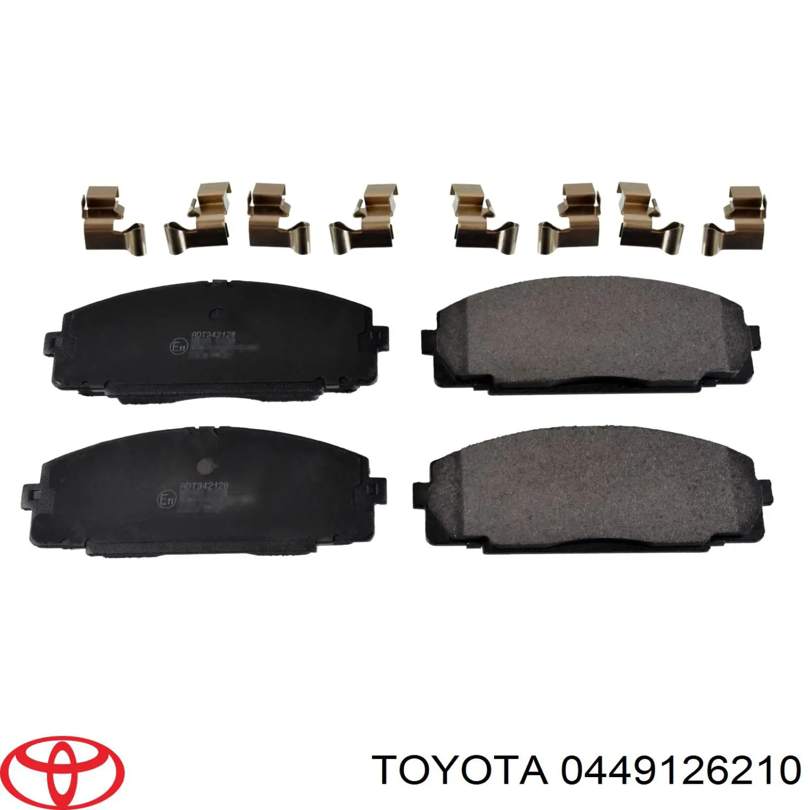 Колодки гальмівні передні, дискові 0449126210 Toyota