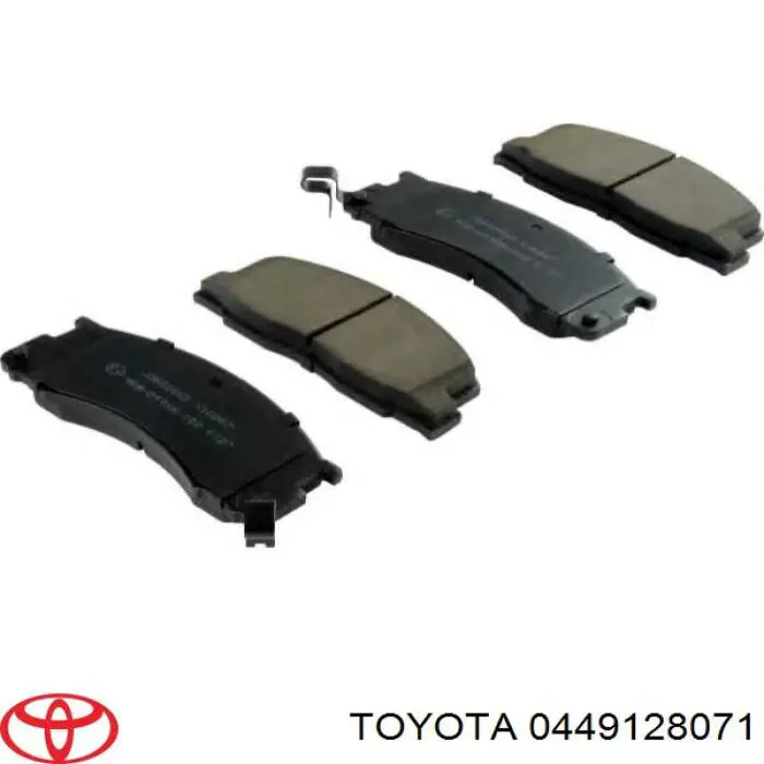 0449128071 Toyota колодки гальмівні передні, дискові